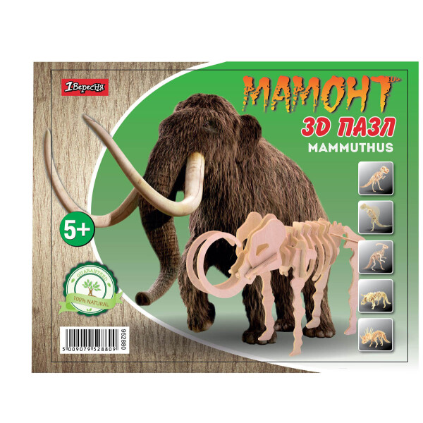 

3D пазл 1 Вересня Мамонт (952880qw)