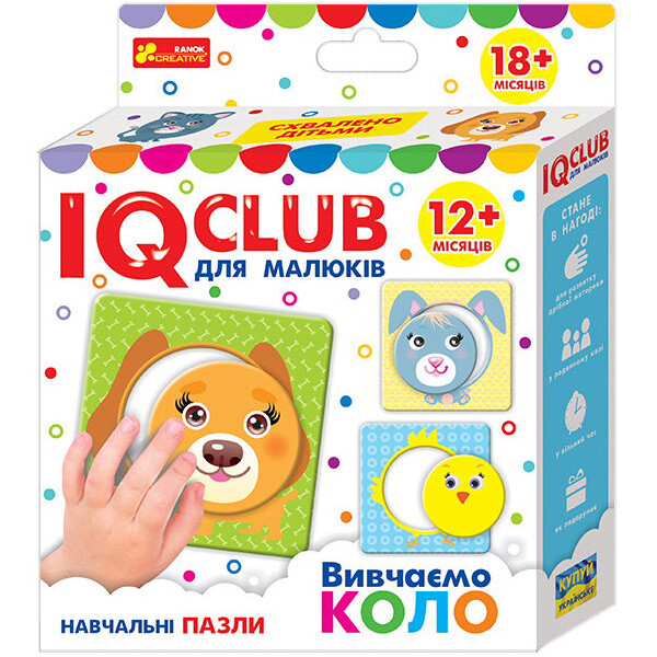 

Навчальні пазли Ranok-Creative Вивчаємо коло (292271)