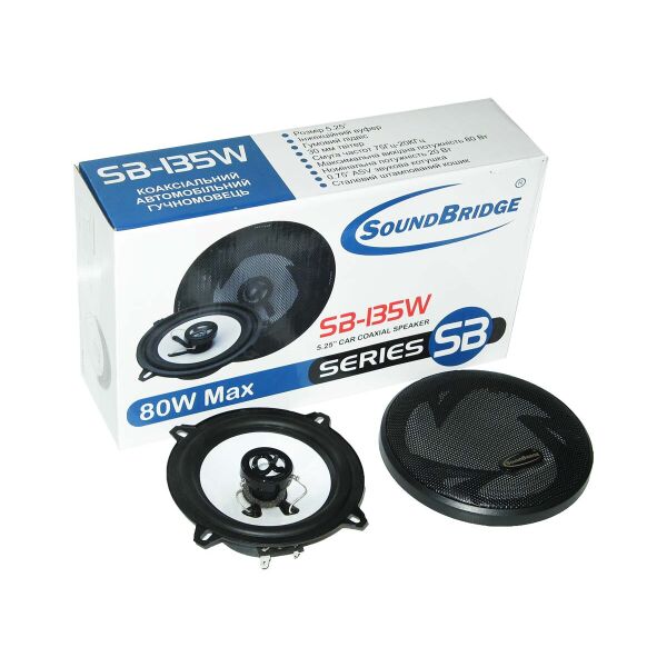 

Акустика для авто 13 см Sound Bridge SB-135W