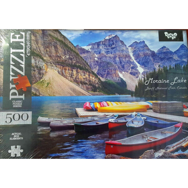 

Пазл Danko Toys KJGFYUDI 500 элементов Разноцветный (gab_krp65NtWw21258)