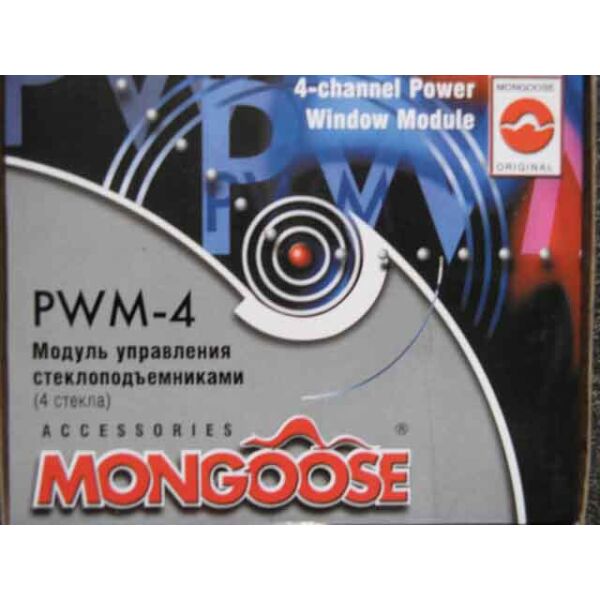 

Дотяжка на 4 стекла TIGER PWM-4 последовательная