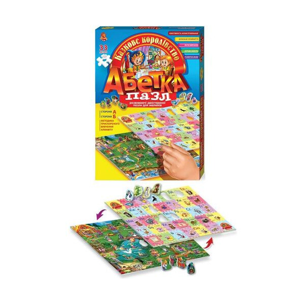 

Азбука-пазл Сказочное королевство (TOY-11651)