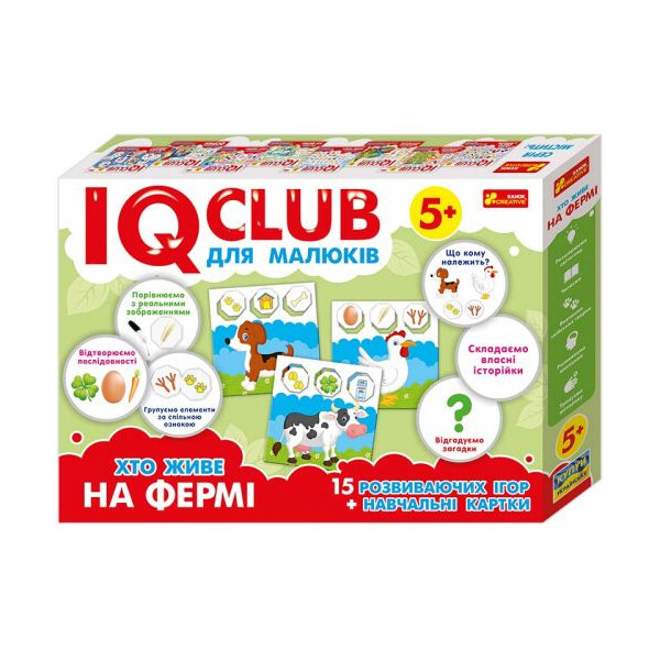 

Обучающие пазлы IQ-club для малышей Хто живе на фермі укр (TOY-49525)