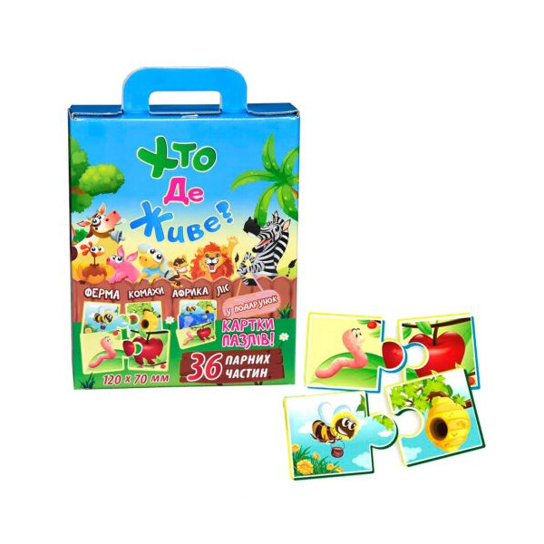 

Пазлы детские Strateg Кто где живет 36 элементов (TOY-102685)