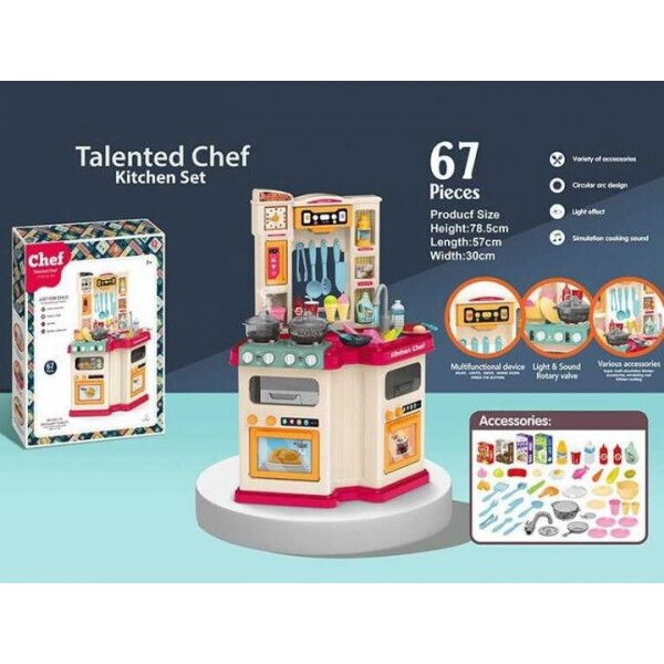 

Игровая кухня 922-112(2),детская 67 деталей, подсветка, звук, мелодии, идет пар, на батарейках