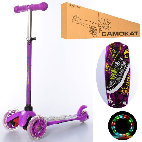 

Самокат BB 3-040-V MINI фиолетовый iTrike
