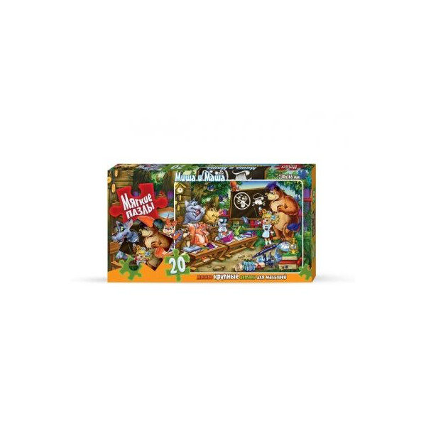 

Мягкие пазлы Dankotoys Миша и Маша: школа 20 элементов (TOY-42581)