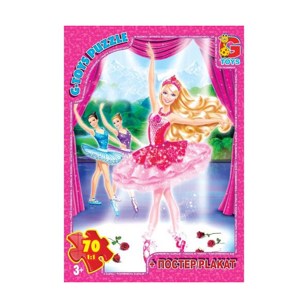 

Пазл Барби 70 элементов (TOY-34428)