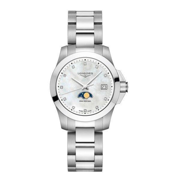 

Часы наручные женские LONGINES CONQUEST L3.381.4.87.6, кварц, 11 бриллиантов, водозащита 300WR