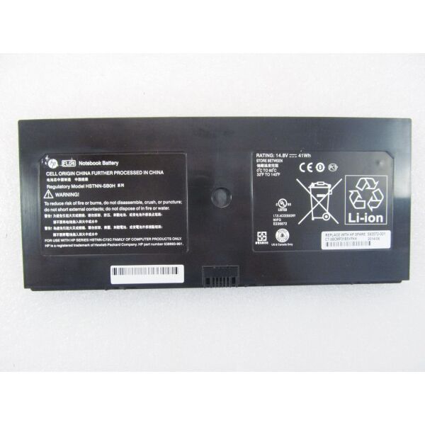

Батарея для ноутбука HP ProBook 5310m HSTNN-C72C, 41Wh (2800mAh), 4cell, 14.8V, Li-ion, черная,