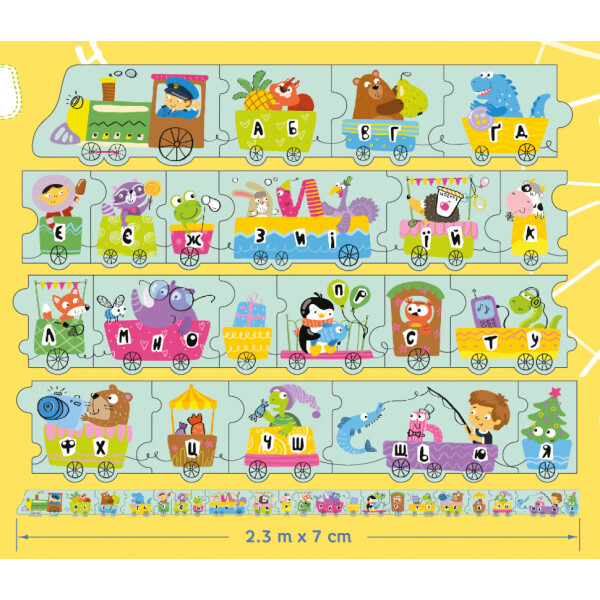 

Пазл DoDo Toys Азбука Паровозик (300148)