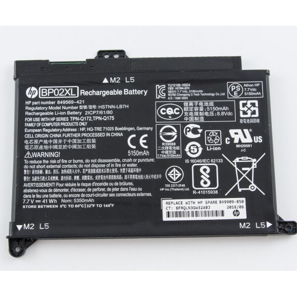 

Батарея для ноутбука HP Pavilion 15-AU HSTNN-LB7H, 5150mAh (41Wh), 2cell, 7.7V, Li-ion, черная,