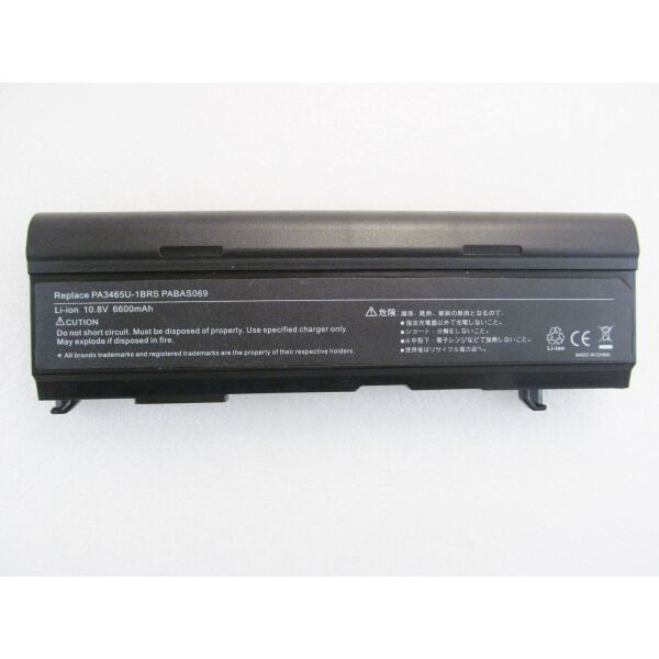 

Батарея для ноутбука Toshiba PA3465U, 6600mAh, 9cell, 10.8V, Li-ion, черная,