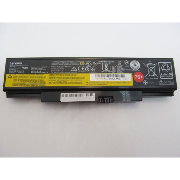 

Батарея для ноутбука Lenovo ThinkPad E550 45N1762 (76+), 4400mAh (48Wh), 6cell, 10.8V, Li-ion, черная, ОРИГ