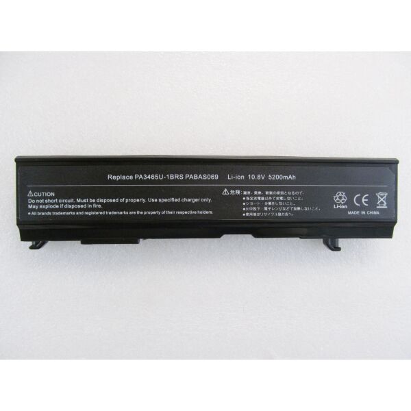 

Батарея для ноутбука Toshiba PA3465U, 5200mAh, 6cell, 10.8V, Li-ion, черная,