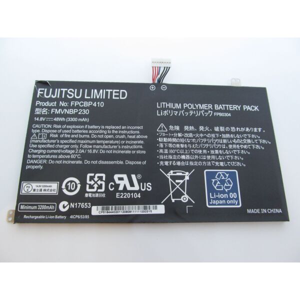

Батарея для ноутбука Fujitsu LifeBook UH574 FPCBP410, 3300mAh (48Wh), 4cell, 14.8V, Li-ion, черная,