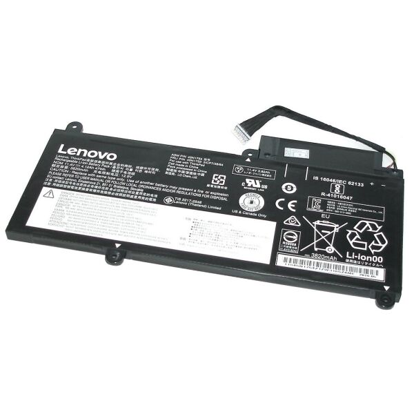 

Батарея для ноутбука Lenovo ThinkPad E450 45N1754, 4120mAh (47Wh), 6cell, 11.4V, Li-ion, черная,