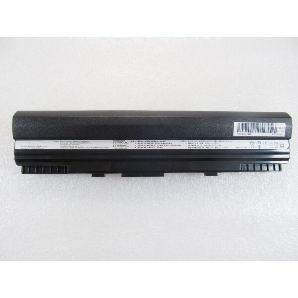 

Батарея для ноутбука Asus A32-UL20, 5200mAh, 6cell, 11.1V, Li-ion, черная,