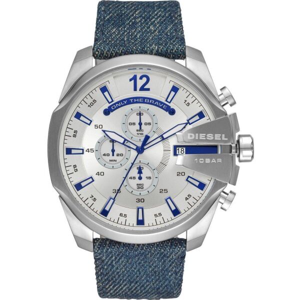 

Мужские наручные часы DIESEL DZ4511