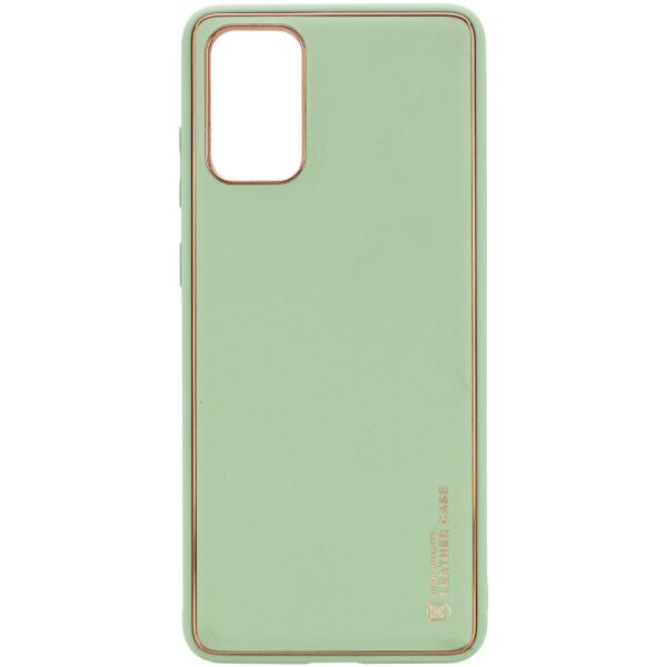 

Кожаный чехол Xshield для Samsung Galaxy A71 Зеленый / Pistachio