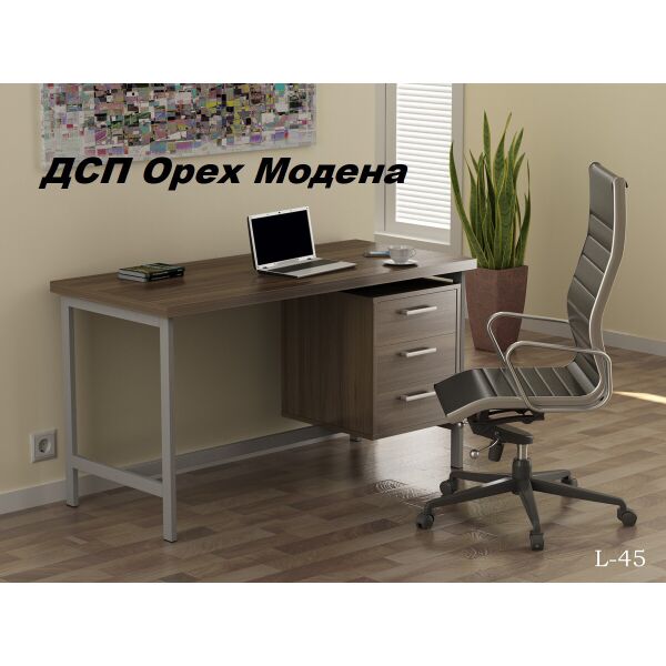 

Стол L-45 ДСП Орех Модена (Loft Design TM)