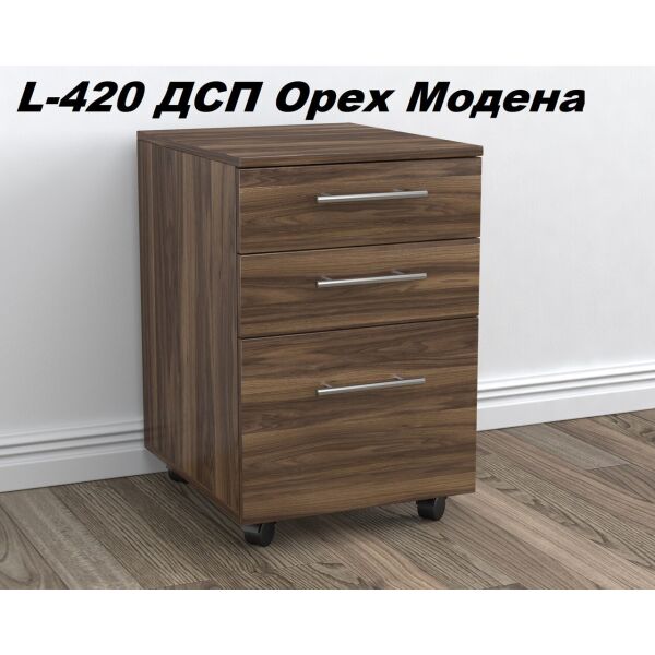 

Тумба мобильная L-420, ДСП Орех Модена (Loft Design TM)
