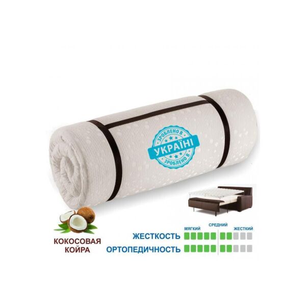 

Матрас Extra Kokos Matro-Roll-Topper / Экстра Кокос 80х200 (Матролюкс-ТМ)