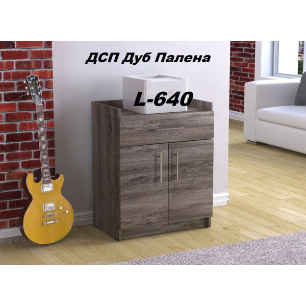 

Тумба для принтера L-640, ДСП Дуб Палена (Loft Design TM)