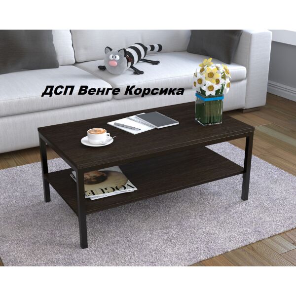 

Журнальный стол L-1 ДСП Венге Корсика (Loft Design TM)