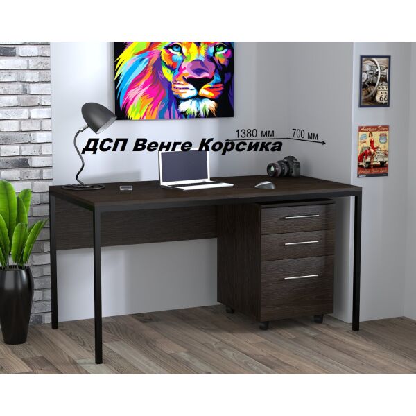 

Стол L-3p ДСП Венге Корсика (Loft Design TM)