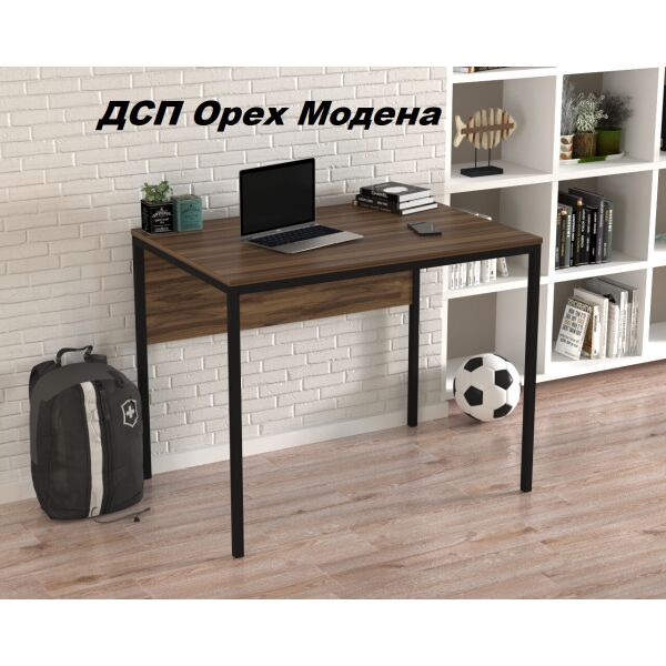 

Стол L-2p mini ДСП Орех модена (Loft Design TM)