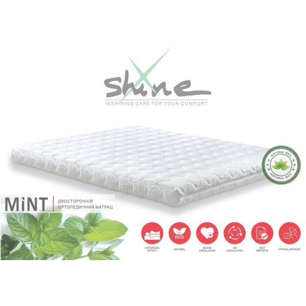 

Матрас Shine Mint / Минт 90х200 (Матролюкс-ТМ)