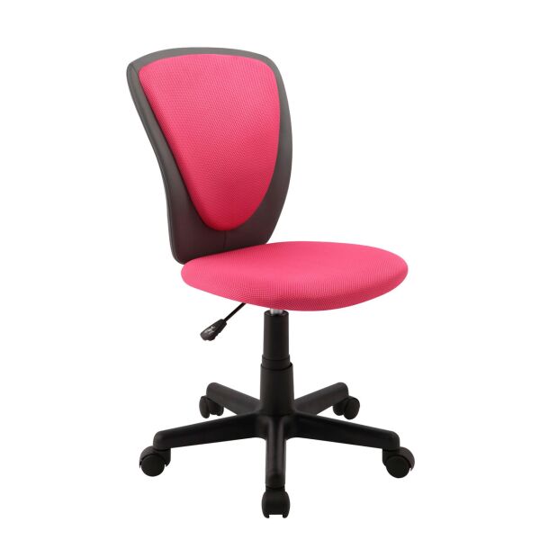 

Кресло Bianka Pink-dark grey (Office4You-ТМ)