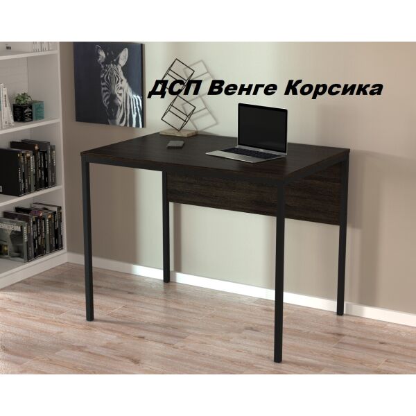

Стол L-2p mini ДСП Венге корсика (Loft Design TM)