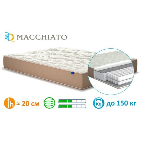 

Матрас Macchiato / Маккиато 150х190 (Матролюкс-ТМ)