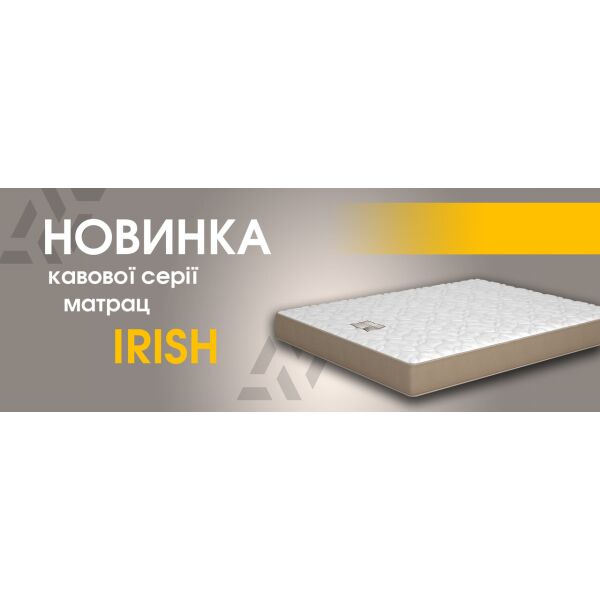 

Матрас Айриш / Irish 70х190 (Матролюкс-ТМ) 160х200