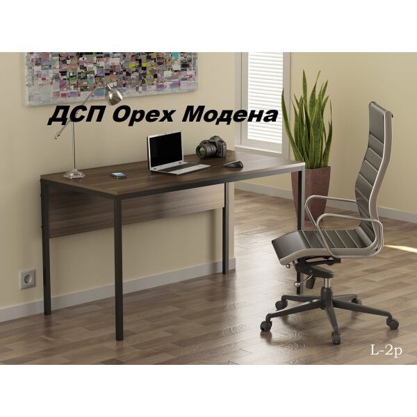 

Стол L-2p ДСП Орех Модена (Loft Design TM)