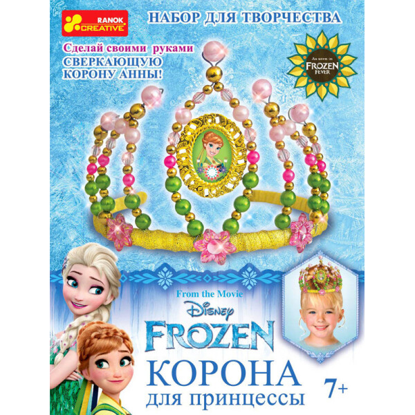 

Набор для творчества Ranok-Creative Корона из бисера Анна Фрозен (265595)