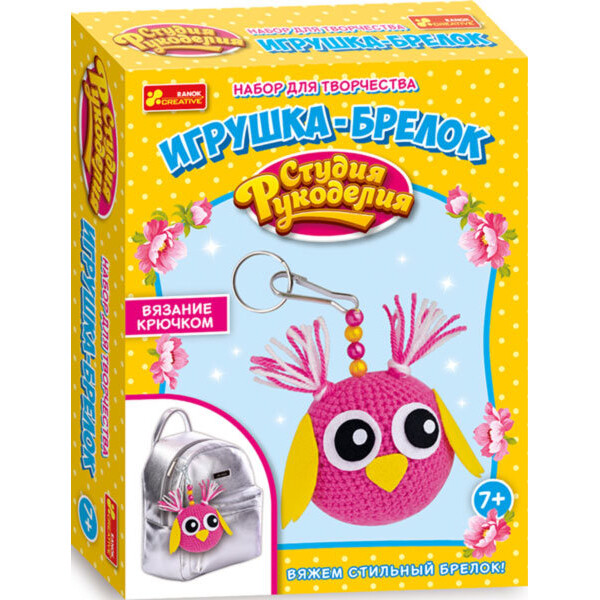 

Набор для творчества Ranok-Creative Вязаный брелок Сова (271787)