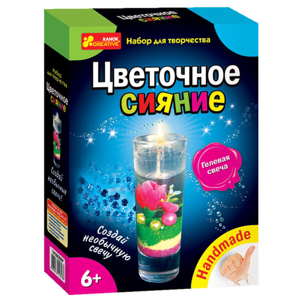 

Набор для творчества Ranok-Creative Гелиевые свечи Цветочное сияние (226939)