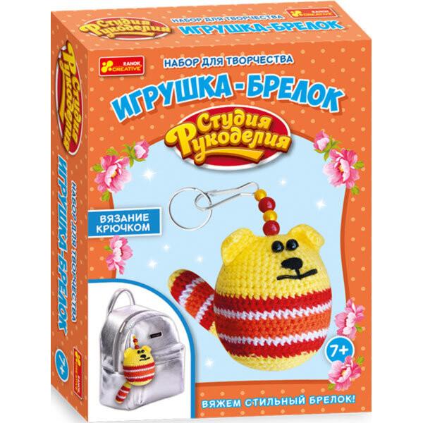 

Набор для творчества Ranok-Creative Вязаный брелок Кот (271788)