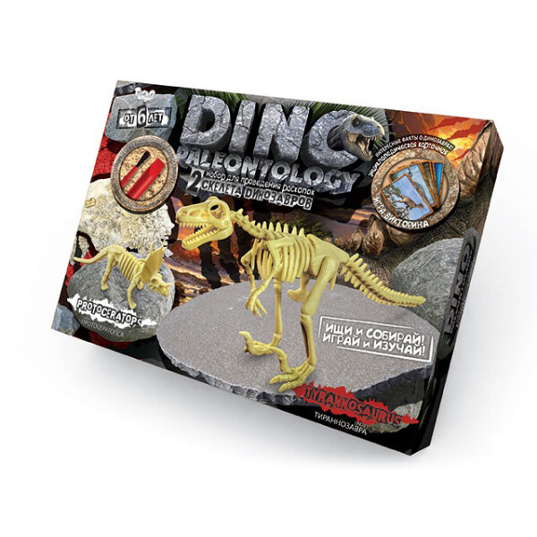 

Набор для проведения раскопок Dankotoys DINO PALEONTOLOGY Тиранозавр DP-01-03 (40952)