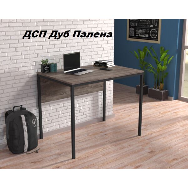 

Стол L-2p mini ДСП Дуб палена (Loft Design TM)