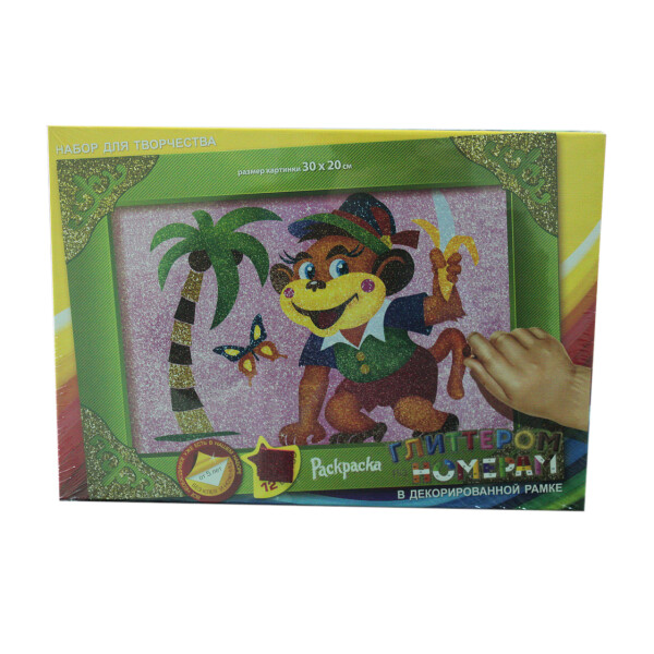 

Раскраска глиттером по номерам Dankotoys Обезьянка БМ-01-02 (38625)