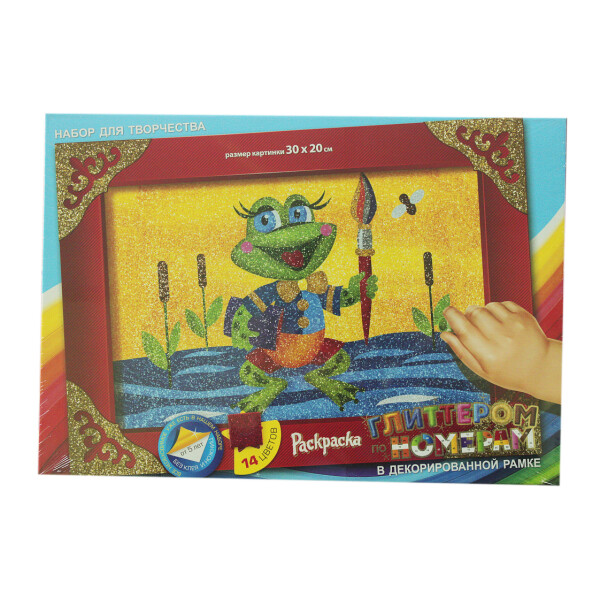 

Раскраска глиттером по номерам Dankotoys Лягушонок БМ-01-01 (38624)