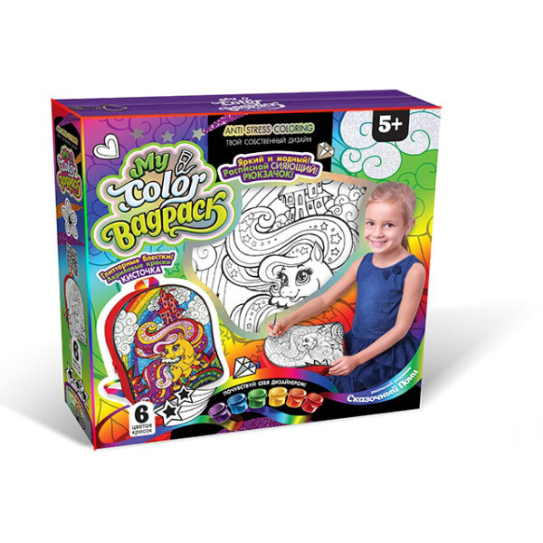 

Набор для креативного творчества Dankotoys My Color BagPack CBP-01-03 (38703)