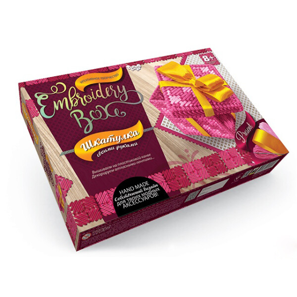 

Набор для творчества Dankotoys Шкатулка Embroidery Box EMB-01-07 (38650)