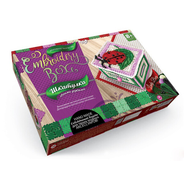 

Набор для творчества Dankotoys Шкатулка Embroidery Box EMB-01-06 (38649)