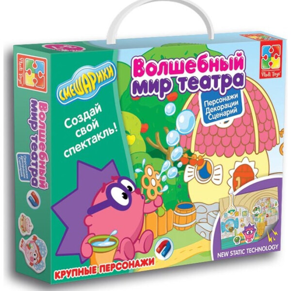 

Волшебный мир театра Vladi Toys Смешарики VT3207-01 (26296)