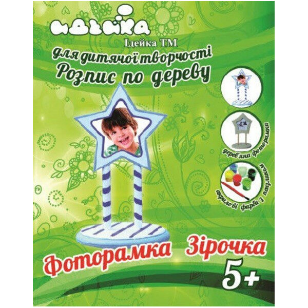 

Набор для творчества Идейка Роспись по дереву Фоторамка 94230 (26490)